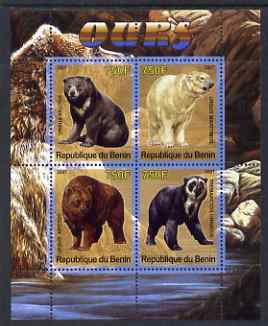 Benin 2007 Bears perf sheetlet containing 4 values unmounted mint, stamps on animals, stamps on bears