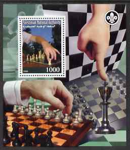 Palestine (PNA) 2008 Chess perf s/sheet #1 containing 1 value (with Scout Logo) unmounted mint. Note this item is privately produced and is offered purely on its thematic..., stamps on scouts, stamps on chess, stamps on 