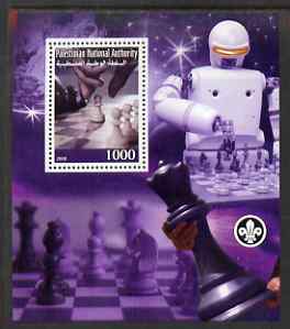 Palestine (PNA) 2008 Chess perf s/sheet #2 containing 1 value (with Scout Logo) unmounted mint. Note this item is privately produced and is offered purely on its thematic..., stamps on scouts, stamps on chess, stamps on 