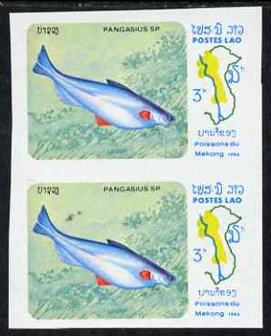 Laos 1983 Fish of Meking River 3k Lesser Mekong Catfish imperf pair unmounted mint SG 670var, stamps on fish