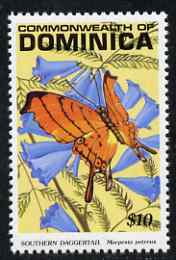 Dominica 1991-93 Butterflies $10 Southern Daggertail unmounted mint SG1493, stamps on butterflies