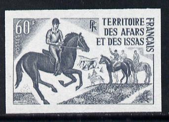 French Afars & Issas 1970 Pony Trekking 60f unmounted mint IMPERF colour trial proof (several colour combinations available but price is for ONE) as SG 552, stamps on horses