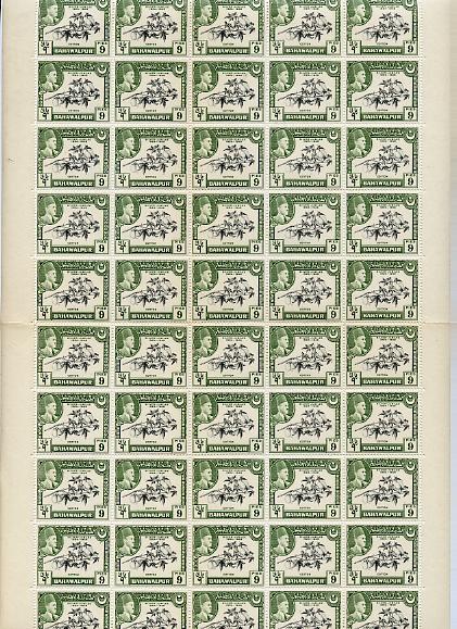 Bahawalpur 1949 S Jubilee of Accession 9p (Cotton) complete folded sheet of 50 unmounted mint, SG 41, stamps on agriculture, stamps on , stamps on  kg6 , stamps on , stamps on textiles