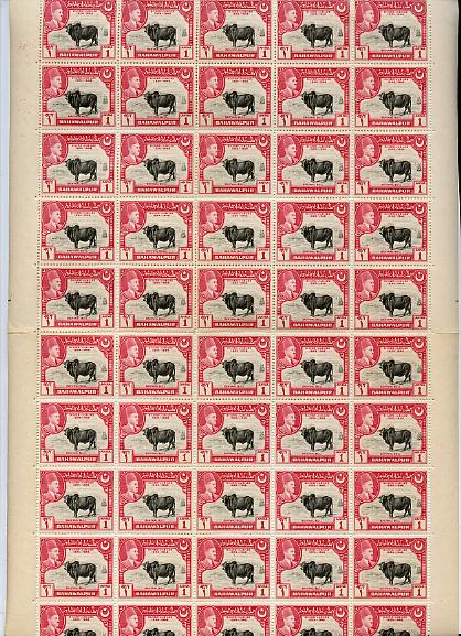 Bahawalpur 1949 S Jubilee of Accession 1a (Bull) complete folded sheet of 50 unmounted mint, SG 42, stamps on animals, stamps on , stamps on  kg6 , stamps on , stamps on bovine