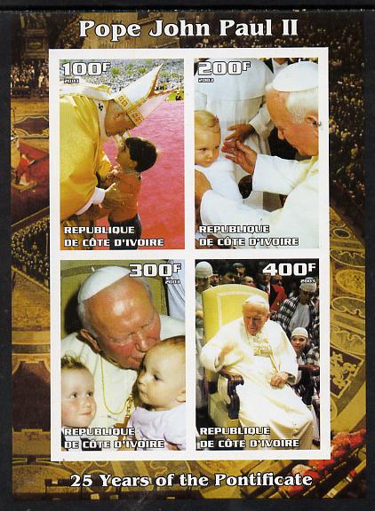 Ivory Coast 2003 Pope John Paul II - 25th Anniversary of Pontificate #5 imperf sheetlet containing 4 values unmounted mint, stamps on personalities, stamps on religion, stamps on pope, stamps on 