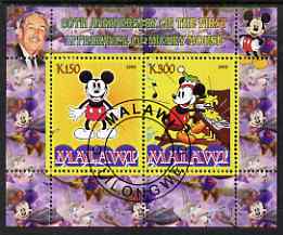 Malawi 2008 Disney - 80th Anniversary of Mickey Mouse perf sheetlet #5 containing 2 values fine cto used, stamps on disney
