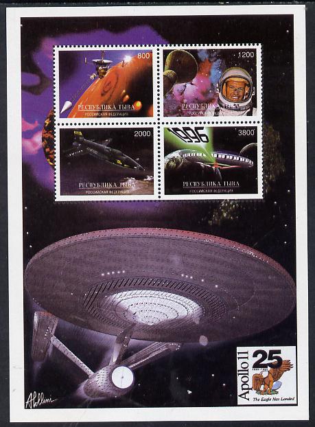 Touva 1998 25th Anniversary of Apollo 11 deluxe sheet containing set of 4 values unmounted mint, stamps on , stamps on  stamps on space, stamps on  stamps on sci-fi, stamps on  stamps on apollo