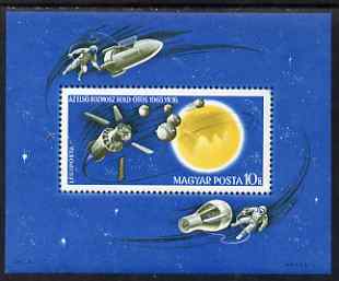 Hungary 1965 Space Research perf m/sheet, unmounted mint SG MS2149, stamps on space