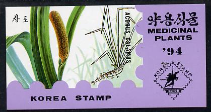 North Korea 1994 Medicinal Plants 2 wons booklet containing pane of 10 x 20 jons (Acorus calamus), stamps on flowers, stamps on medical, stamps on medicinal plants