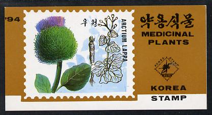 North Korea 1994 Medicinal Plants 3 wons booklet containing pane of 10 x 30 jons (Aretium jappa), stamps on flowers, stamps on medical, stamps on medicinal plants