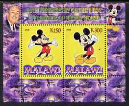 Malawi 2008 Disney - 80th Anniversary of Mickey Mouse perf sheetlet #3 containing 2 values unmounted mint, stamps on disney