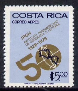 Costa Rica 1978 Institute of Geography & History unmounted mint, SG 1092, stamps on education  geography  history