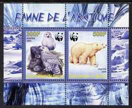 Benin 2008 WWF - Arctic Fauna, Owls & Bears perf sheetlet containing 2 values unmounted mint, stamps on , stamps on  stamps on owls, stamps on  stamps on birds, stamps on  stamps on birds of prey, stamps on  stamps on  wwf , stamps on  stamps on bears, stamps on  stamps on pandas