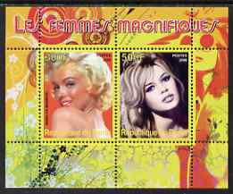 Benin 2008 Famous Women perf sheetlet containing 2 values (Marilyn & Brigitte Bardot) unmounted mint, stamps on , stamps on  stamps on personalities, stamps on  stamps on women, stamps on  stamps on films, stamps on  stamps on cinema, stamps on  stamps on movies, stamps on  stamps on marilyn monroe, stamps on  stamps on 