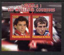 Benin 2008 Formula 1 - Great Drivers imperf sheetlet #2 containing 2 values (A Senna & A Prost) unmounted mint, stamps on personalities, stamps on cars, stamps on  f1 , stamps on formula 1, stamps on racing cars