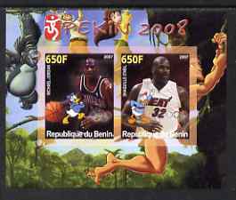 Benin 2007 Beijing Olympic Games #20 - Basketball imperf s/sheet containing 2 values (Jordan & O'neil with Disney characters in background) unmounted mint, stamps on sport, stamps on olympics, stamps on disney, stamps on basketball