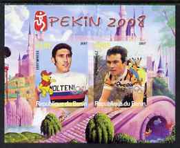 Benin 2007 Beijing Olympic Games #19 - Cycling imperf s/sheet containing 2 values (Merckx & Hinault with Disney characters in background) unmounted mint, stamps on sport, stamps on olympics, stamps on disney, stamps on bicycles