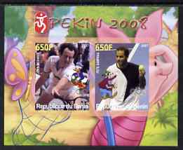Benin 2007 Beijing Olympic Games #15 - Tennis (4) imperf s/sheet containing 2 values (McEnroe & Sampras with Disney characters in background) unmounted mint, stamps on sport, stamps on olympics, stamps on disney, stamps on tennis