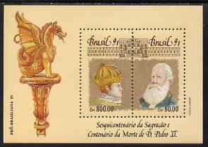 Brazil 1991 Coronation 150th Anniversary & Death of Pedro II perf m/sheet unmounted mint, SG MS 2511, stamps on royalty, stamps on 