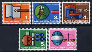 Papua New Guinea 1967 Higher Educatione perf set of 5 unmounted mint SG 104-8, stamps on education, stamps on civils, stamps on arts, stamps on civil engineering, stamps on legal, stamps on  law , stamps on 
