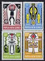 Papua New Guinea 1966 Folklore - Elema Art (1st series) set of 4 unmounted mint, SG 93-6, stamps on arts, stamps on cultures
