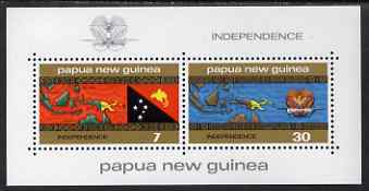 Papua New Guinea 1975 Independence perf m/sheet unmounted mint, SG MS 296, stamps on , stamps on  stamps on constitutions, stamps on  stamps on maps, stamps on  stamps on flags