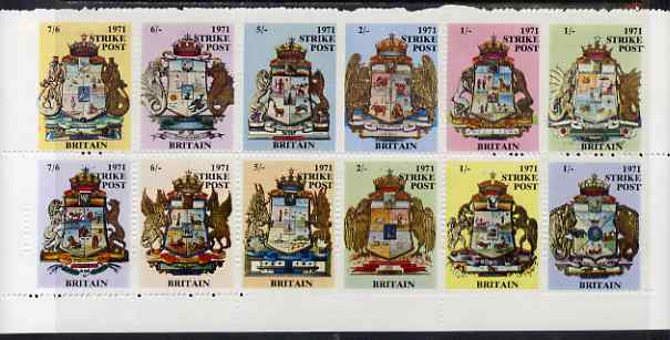 Cinderella - Great Britain 1971 Strike Post sheetlet containing 12 values 1s to 7s6d arranged in 2 rows of 6, partially perforated (perf comb leaving dents rather than ho..., stamps on arms, stamps on heraldry, stamps on strike