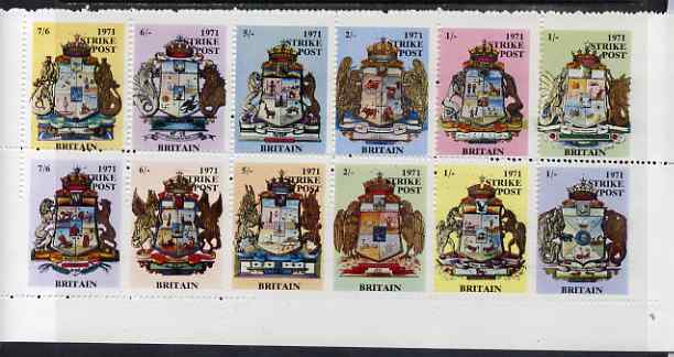 Cinderella - Great Britain 1971 Strike Post sheetlet containing 12 values 1s to 7s6d arranged in 2 rows of 6, partially perforated (last two labels imperf with margin) unmounted mint, stamps on arms, stamps on heraldry, stamps on strike