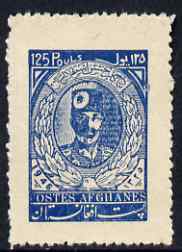 Afghanistan 1946 28th Independence Day 125p blue (Nadir Shah) without gum, SG 294, stamps on 