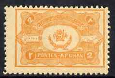 Afghanistan 1928 Parcel Post 2a orange unmounted mint SG P192, stamps on 