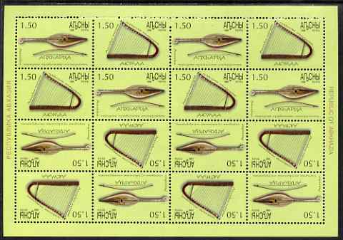 Abkhazia 1999 Musical Instruments #2 perf sheetlet of 16 containing 8 sets of 2 arranged in Tete-beche format, unmounted mint, stamps on music, stamps on 