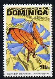 Dominica 1991 Butterflies $10 Southern Daggertail unmounted mint SG 1493, stamps on butterflies