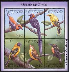 Congo 2000 Birds perf sheetlet #1 containing 6 values signed by Thomas C Wood the designer unmounted mint, SG MS 1617a, stamps on birds