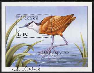 Congo 2000 Birds (Jacana) perf m/sheet signed by Thomas C Wood the designer unmounted mint SG MS 1617c, stamps on birds