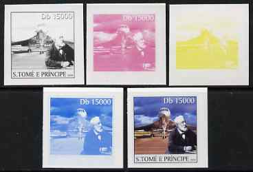 St Thomas & Prince Islands 2004 Jules Verne 15,000 Db (with Concorde) the set of 5 imperf progressive proofs comprising the 4 individual colours plus all 4-colour composi..., stamps on personalities, stamps on literature, stamps on concorde, stamps on aviation, stamps on books, stamps on 