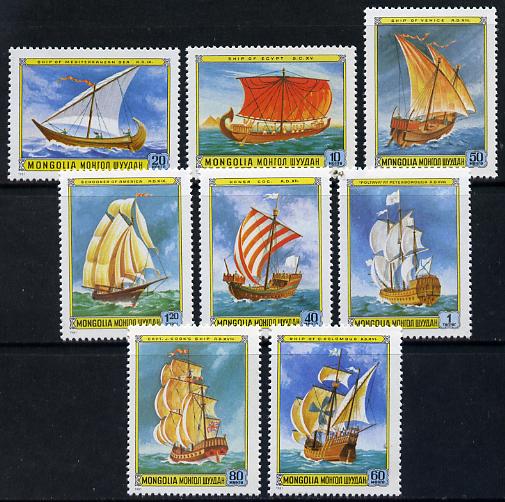 Mongolia 1981 Sailing Ships set of 8 unmounted mint, SG 1367-74, stamps on ships     yachts     sailing