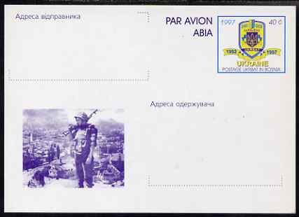 Ukraine 1997 40c postal stationery card showing soldier (with inscriptions for sender and Addressee) very fine unused , stamps on militaria