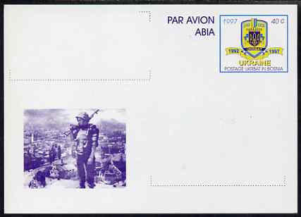 Ukraine 1997 40c postal stationery card showing soldier (without inscriptions) very fine unused , stamps on militaria