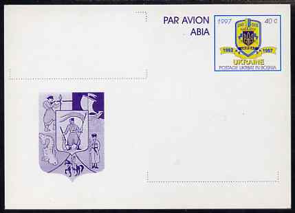 Ukraine 1997 40c postal stationery card showing various Heraldic icons very fine unused , stamps on arms, stamps on heraldry