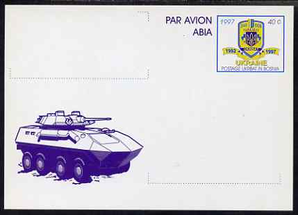 Ukraine 1997 40c postal stationery card showing Military Personnel Carrier very fine unused , stamps on militaria, stamps on transport