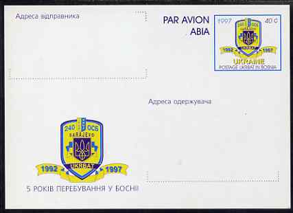 Ukraine 1997 40c postal stationery card showing 5th Anniversary Symbol (with inscriptions for sender and Addressee) very fine unused , stamps on constitutions