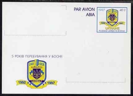 Ukraine 1997 40c postal stationery card showing 5th Anniversary Symbol (without inscriptions) very fine unused , stamps on constitutions