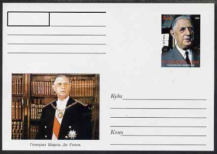 Touva 1999 Charles De Gaulle postal stationery card unused and pristine, stamps on constitutions, stamps on de gaulle, stamps on , stamps on personalities, stamps on de gaulle, stamps on  ww1 , stamps on  ww2 , stamps on militaria