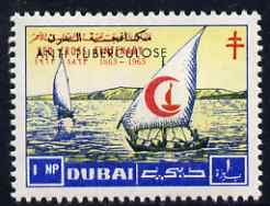 Dubai 1964 Anti-Tuberculosis Campaign overprint on Red Cross 1np Dhows, unmounted mint, unissued (see note after SG104) blocks available, stamps on deseases, stamps on red cross, stamps on  tb , stamps on ships