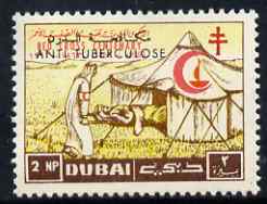 Dubai 1964 Anti-Tuberculosis Campaign overprint on Red Cross 2np Field Post Office, unmounted mint, unissued (see note after SG104) blocks available, stamps on deseases, stamps on red cross, stamps on  tb , stamps on post offices, stamps on communications