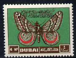 Dubai 1964 Anti-Tuberculosis Campaign overprint on Red Cross 4np Moth, unmounted mint, unissued (see note after SG104) blocks available, stamps on , stamps on  stamps on deseases, stamps on  stamps on red cross, stamps on  stamps on  tb , stamps on  stamps on butterflies