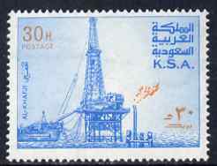 Saudi Arabia 1976-81 Oil Rig at Al-Khafji 30h with upright wmk, unmounted mint SG 1172*, stamps on , stamps on  stamps on , stamps on  stamps on  oil , stamps on  stamps on 