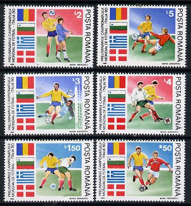 Rumania 1990 Football World Cup #1 set of 6, Mi 4586-91, stamps on flags  football  sport