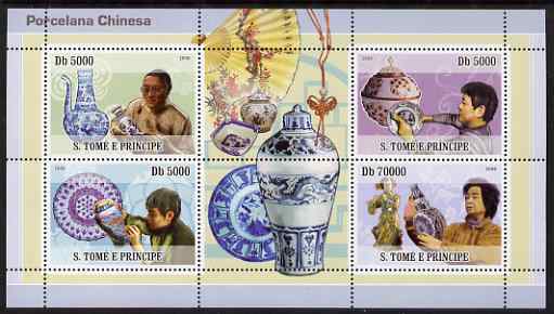 St Thomas & Prince Islands 2008 Chinese Porcelain perf sheetlet containing 4 values unmounted mint , stamps on pottery, stamps on ceramics