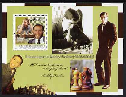 Guinea - Bissau 2008 Chess Champions - Tribute to Bobby Fischer #1 perf souvenir sheet unmounted mint , stamps on chess, stamps on 